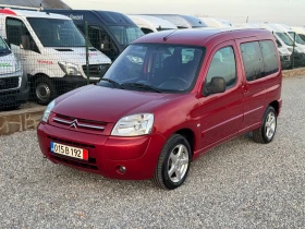 Citroen Berlingo 1.6i* 2008г* Климатик* Германия* Оригинал* Топ, снимка 1