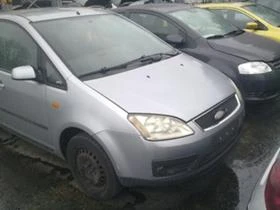 Ford C-max 1.6/1.8  TDCi - [4] 