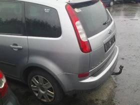 Ford C-max 1.6/1.8  TDCi - [7] 