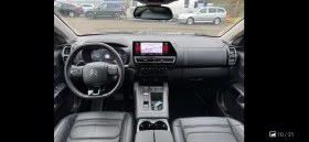 Citroen C5 Aircross, снимка 7