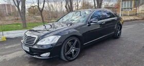 Mercedes-Benz S 420 S420 CDI LONG  | Mobile.bg    1