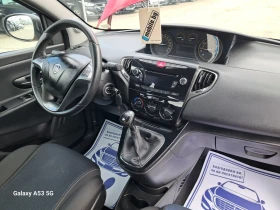 Lancia Ypsilon 1, 3 m-jet MOMO DESIGNE | Mobile.bg    14