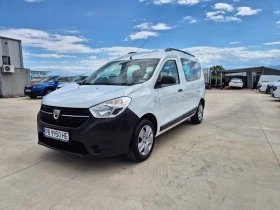 Dacia Dokker 1.5DCI 75кс.N1 4+ 1 места