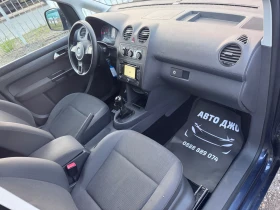 VW Caddy 1.6TDI/102/LiVE/NAVI/ | Mobile.bg    13