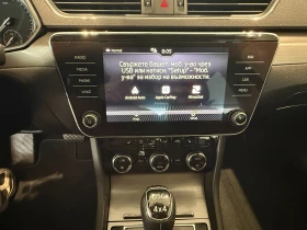 Skoda Superb 2.0 TDI 147kW 7-speed automatic, снимка 7 - Автомобили и джипове - 53153989