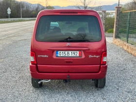 Citroen Berlingo 1.6i* 2008г* Климатик* Германия* Оригинал* Топ - 2999 € / 5865.53 лв. - 71685962 5