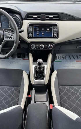 Nissan Micra 1.5dci* Apple Car Play* Сервизна История | Auto.bg — изображение 7