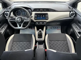 Nissan Micra 1.5dci* Apple Car Play* Сервизна История | Auto.bg — изображение 6