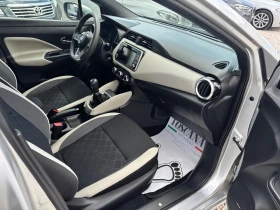 Nissan Micra 1.5dci* Apple Car Play* Сервизна История | Auto.bg — изображение 9
