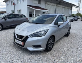 Nissan Micra 1.5dci* Apple Car Play* Сервизна История | Auto.bg — изображение 2
