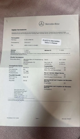 Mercedes-Benz E 220 D AMG 4-Matic Германия MultiBeam LED НАВИ КОЖА ТОП - 29500 € - 50693187 17