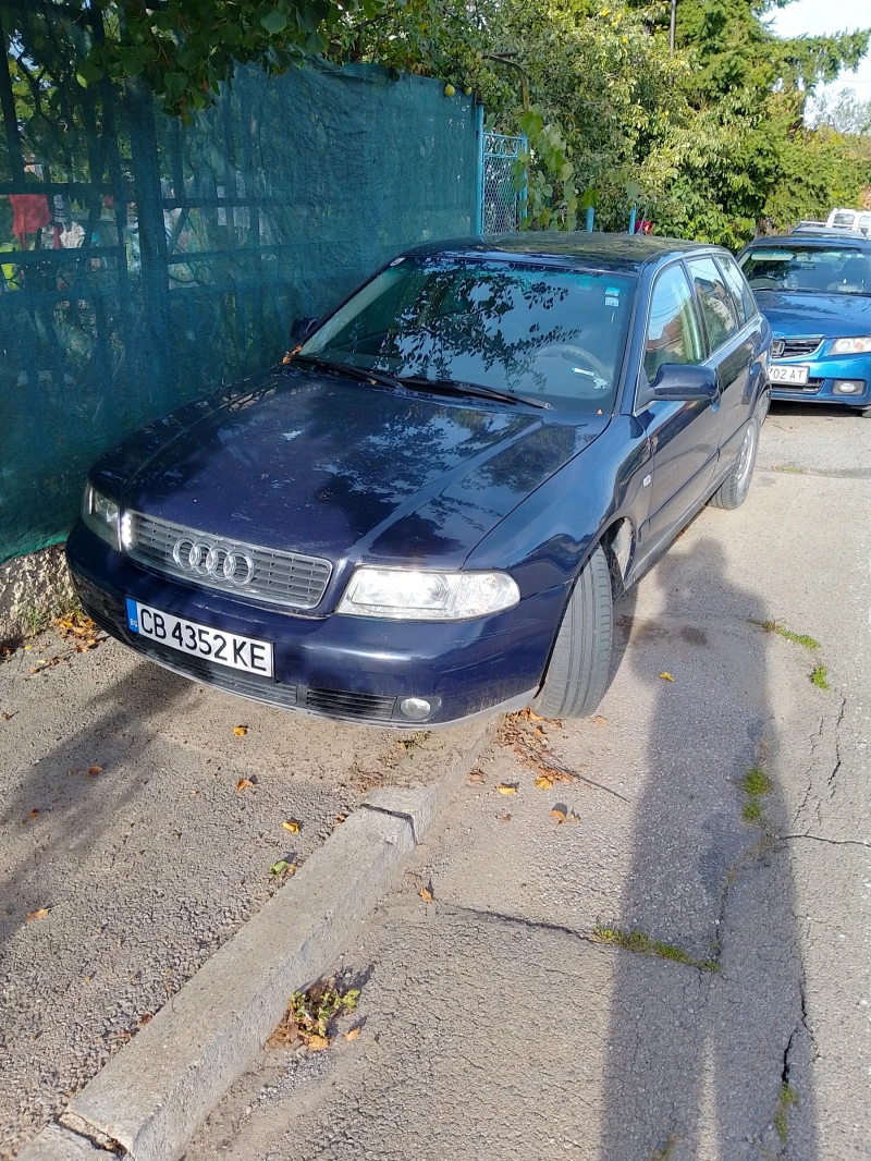 Audi A4 1.9 TDI Avant, снимка 1 - Автомобили и джипове - 47484952