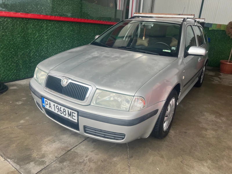 Skoda Octavia 2.0 Газ