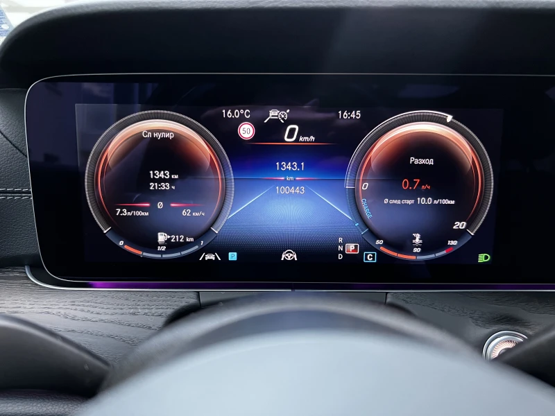 Mercedes-Benz E 400 4-Matic AMG, снимка 15 - Автомобили и джипове - 52706808