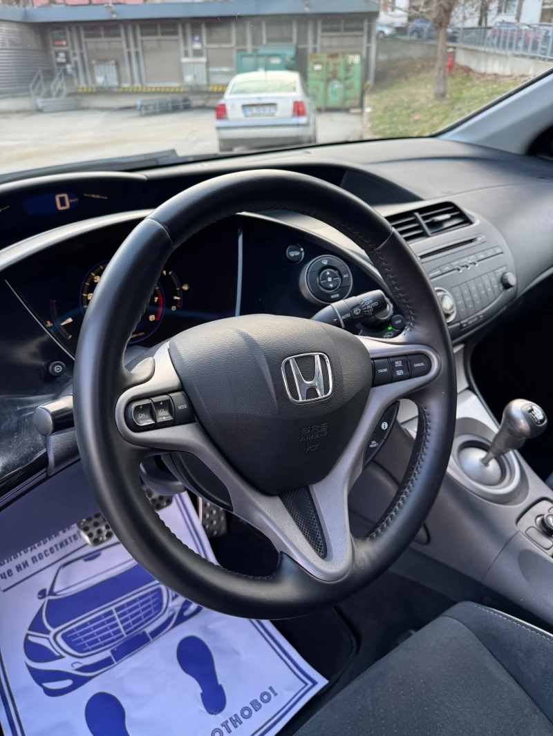 Honda Civic 1.8i 140к.с. LPG, снимка 8 - Автомобили и джипове - 53431700
