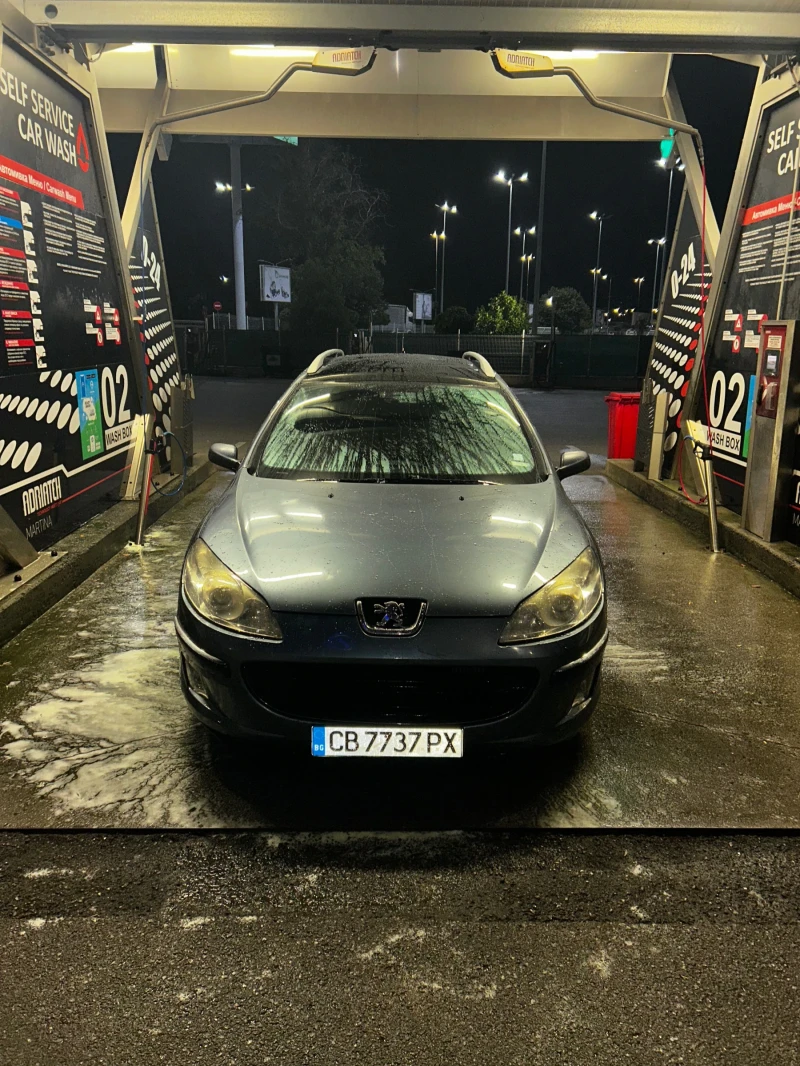 Peugeot 407 - 5199 лв. - 30166624 1