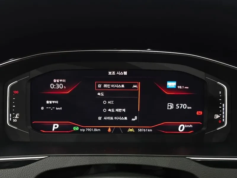 VW Arteon 2.0 TDI PRESTIGE, снимка 8 - Автомобили и джипове - 56561776