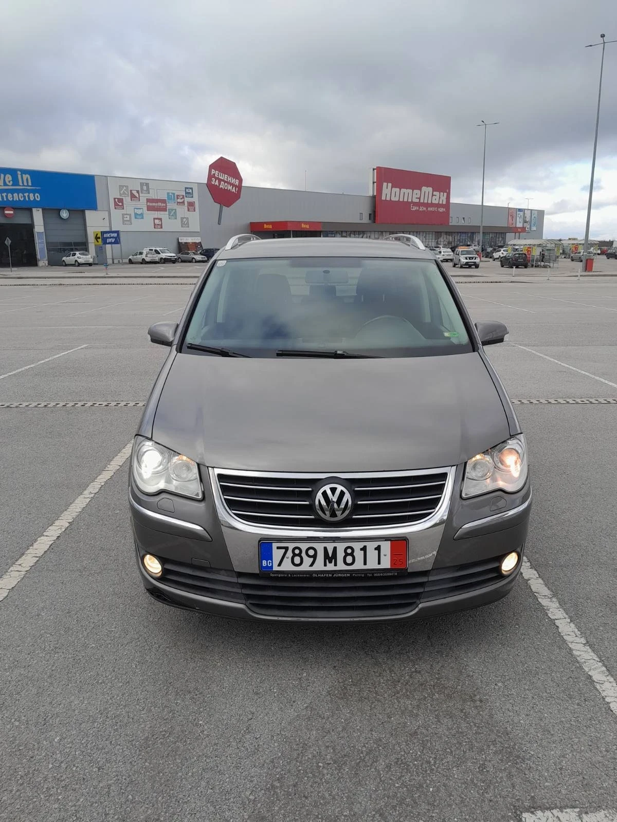 VW Touran 1.9 tdi, снимка 1