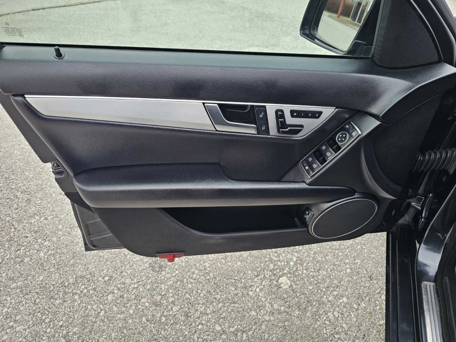 Mercedes-Benz C 220 BLUEEFFICENCY/AVANTGARDE/NAVI/FACELIFT | Mobile.bg   15