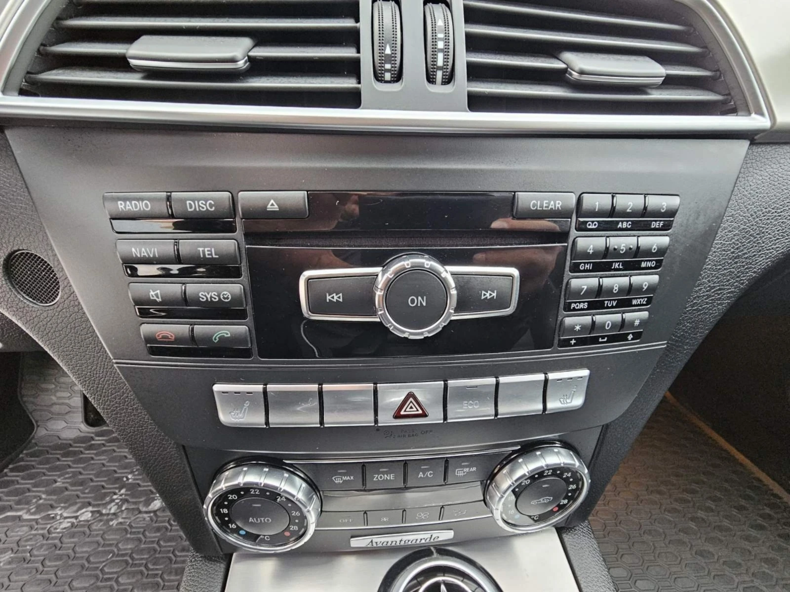 Mercedes-Benz C 220 BLUEEFFICENCY/AVANTGARDE/NAVI/FACELIFT | Mobile.bg   14