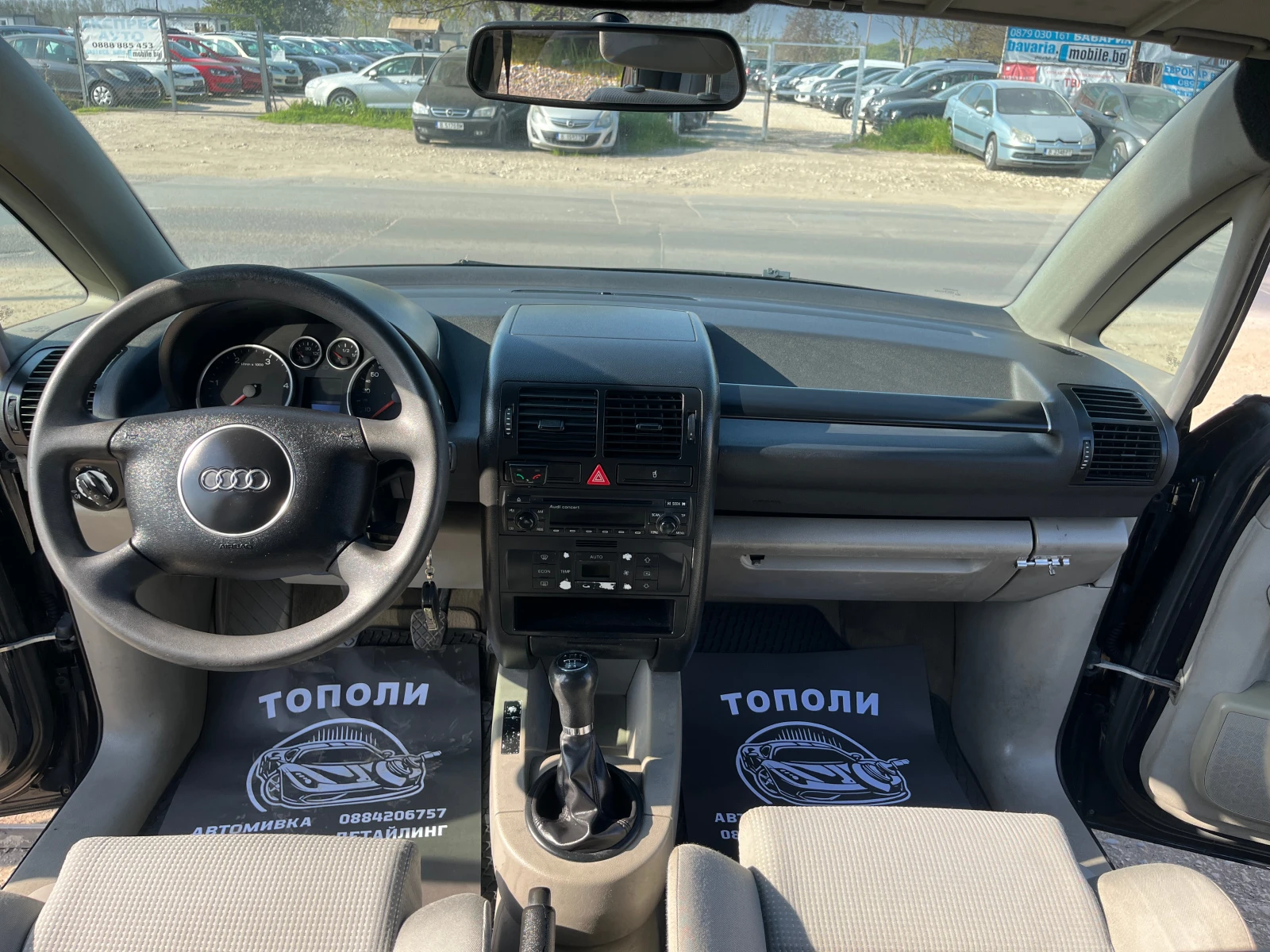 Audi A2 1.4 TDI | Mobile.bg   11