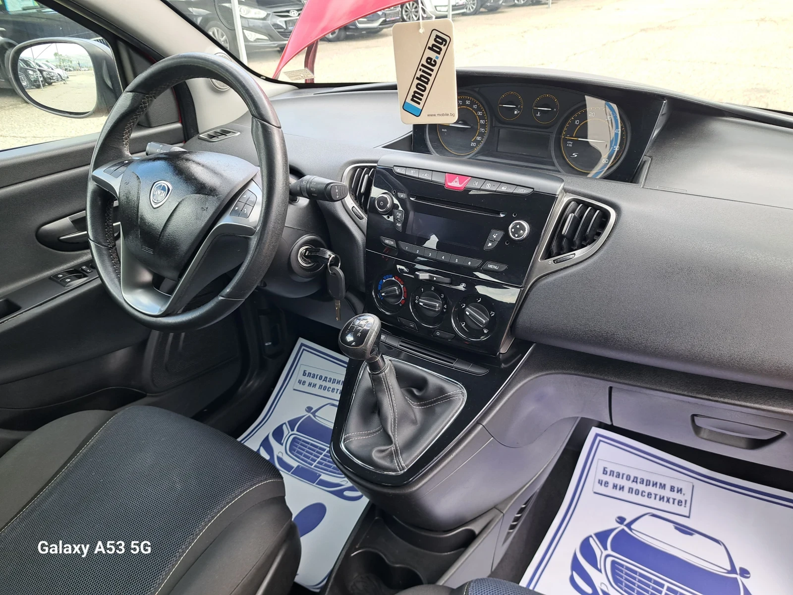 Lancia Ypsilon 1, 3 m-jet MOMO DESIGNE | Mobile.bg — изображение 14