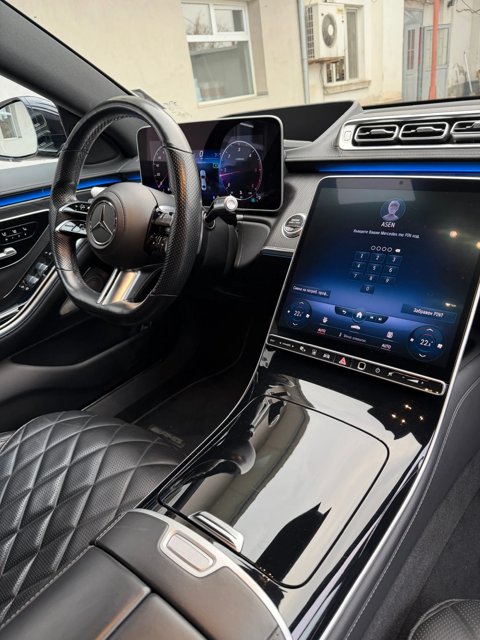 Mercedes-Benz S 400 MATRIX/LONG/MEGA FULL/4х4/TOP - изображение 8