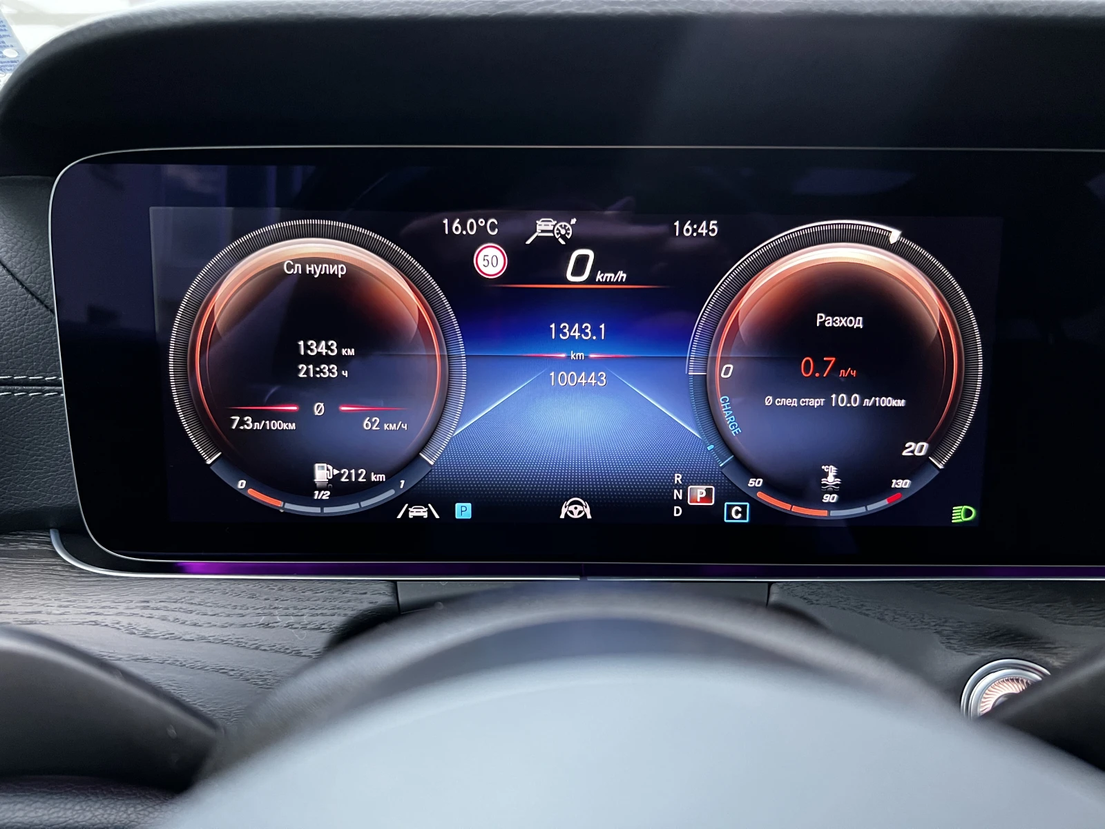 Mercedes-Benz E 400 4-Matic AMG | Mobile.bg   15