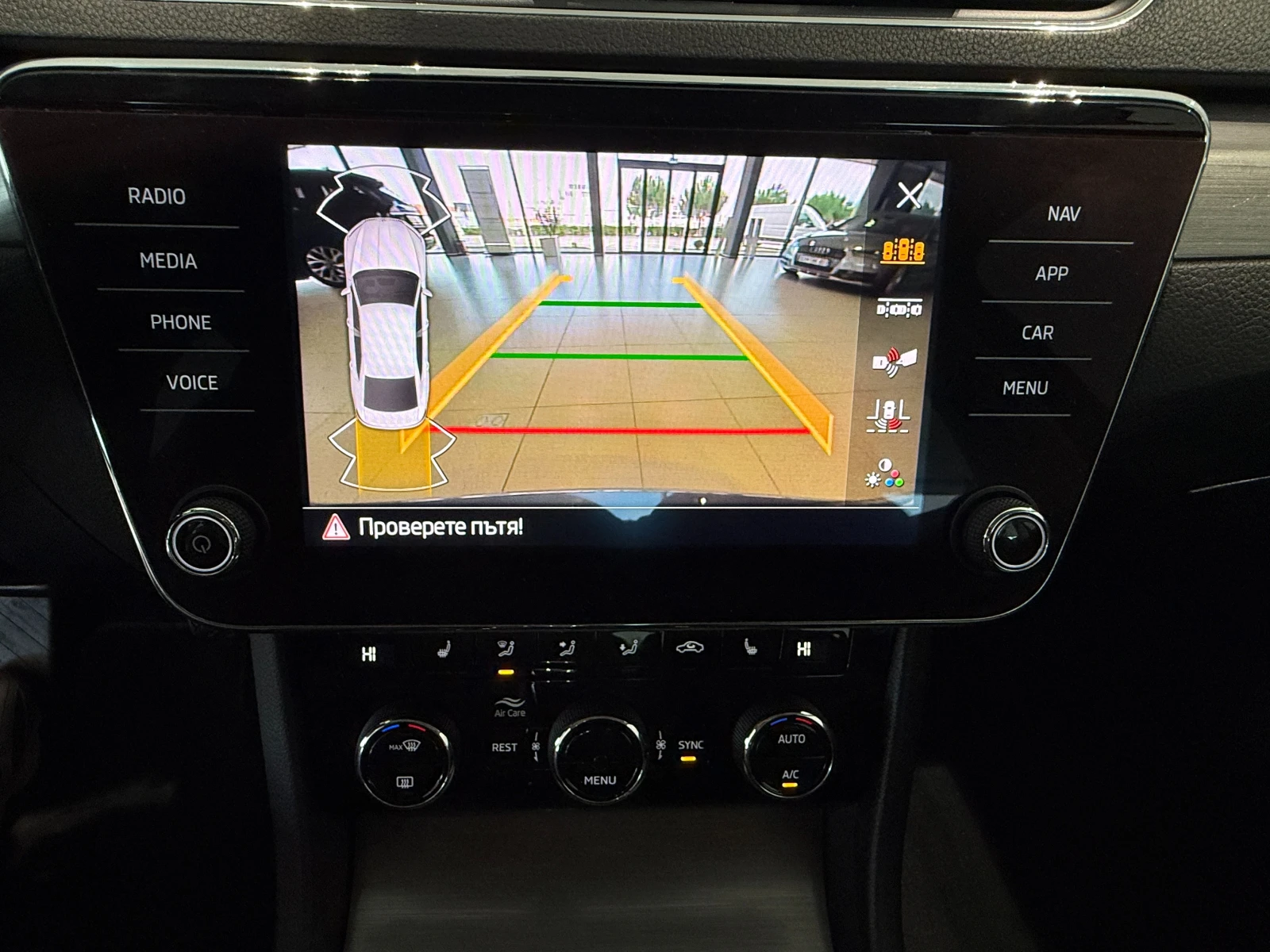 Skoda Superb 2.0 TDI 147kW 7-speed automatic | Mobile.bg � ����������� 10