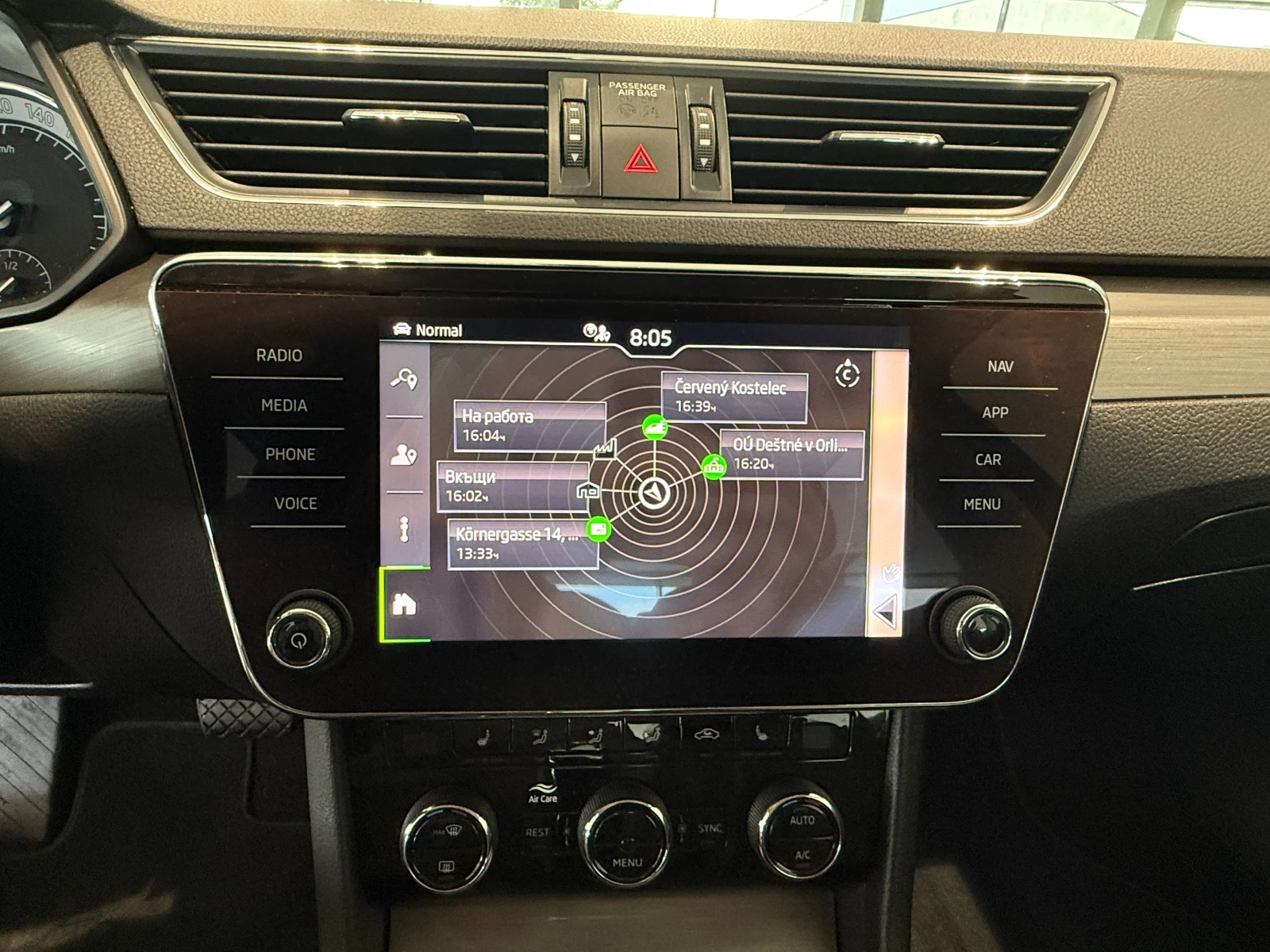 Skoda Superb 2.0 TDI 147kW 7-speed automatic | Mobile.bg � ����������� 8