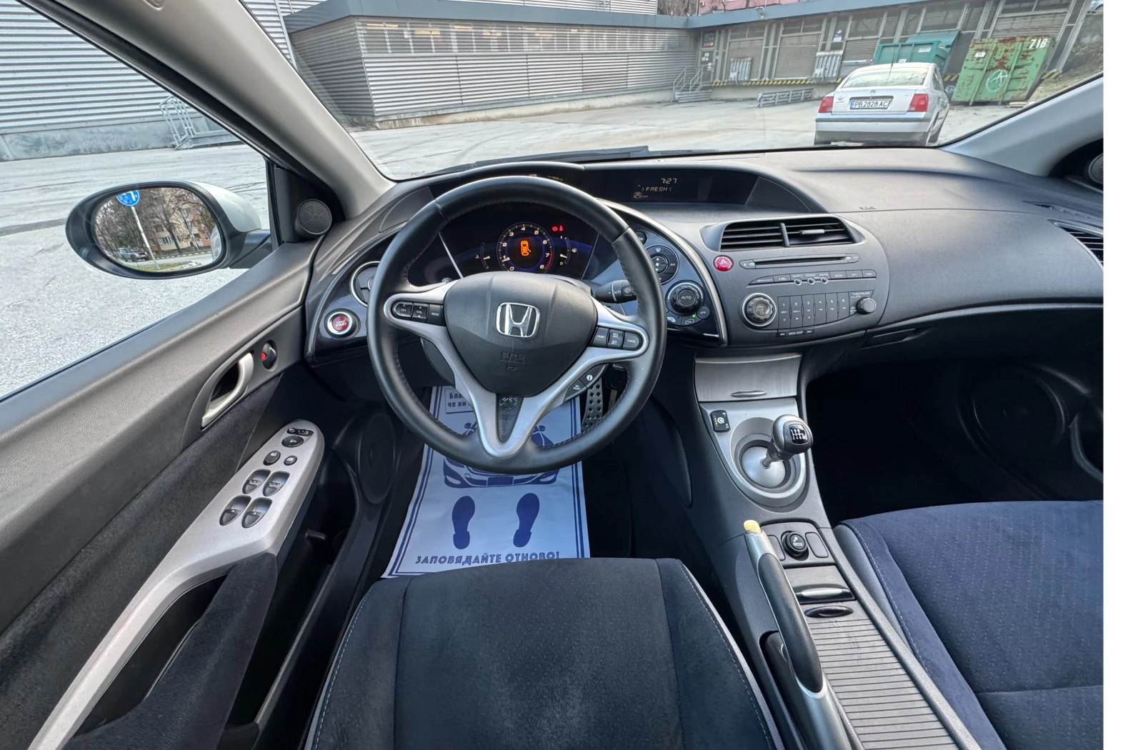 Honda Civic 1.8i 140�.�. LPG | Mobile.bg � ����������� 10