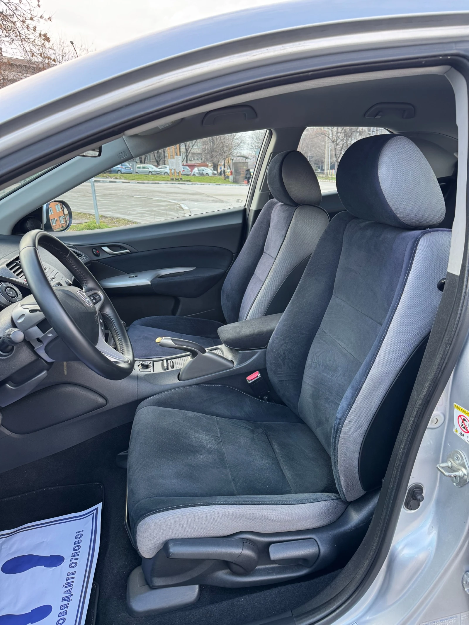 Honda Civic 1.8i 140�.�. LPG | Mobile.bg � ����������� 7