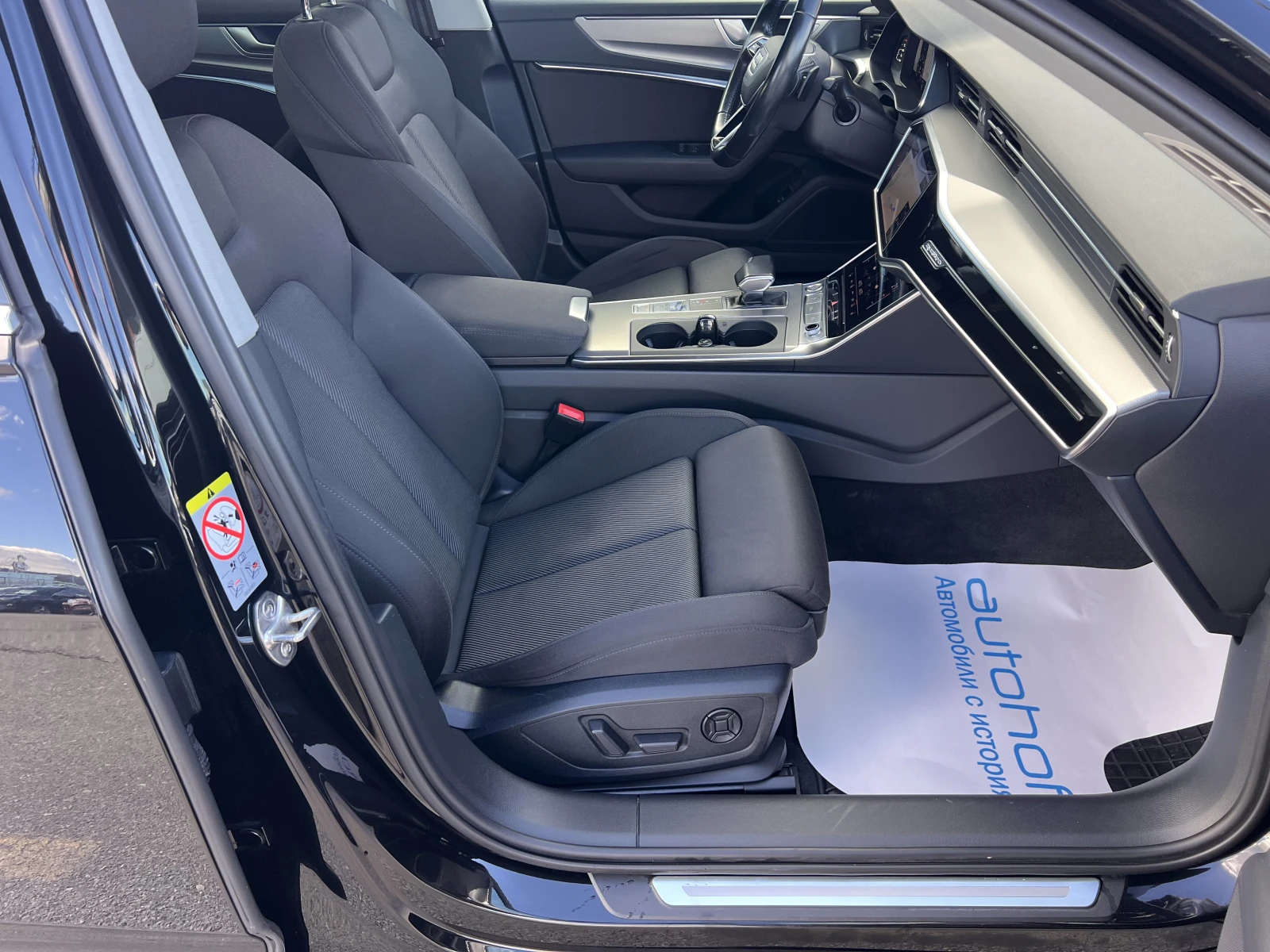 Audi A6 LIMOUSINE/50TDI/286K.C/8AT - изображение 9