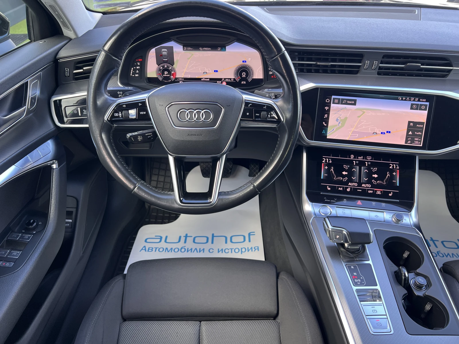 Audi A6 LIMOUSINE/50TDI/286K.C/8AT | Mobile.bg � ����������� 11