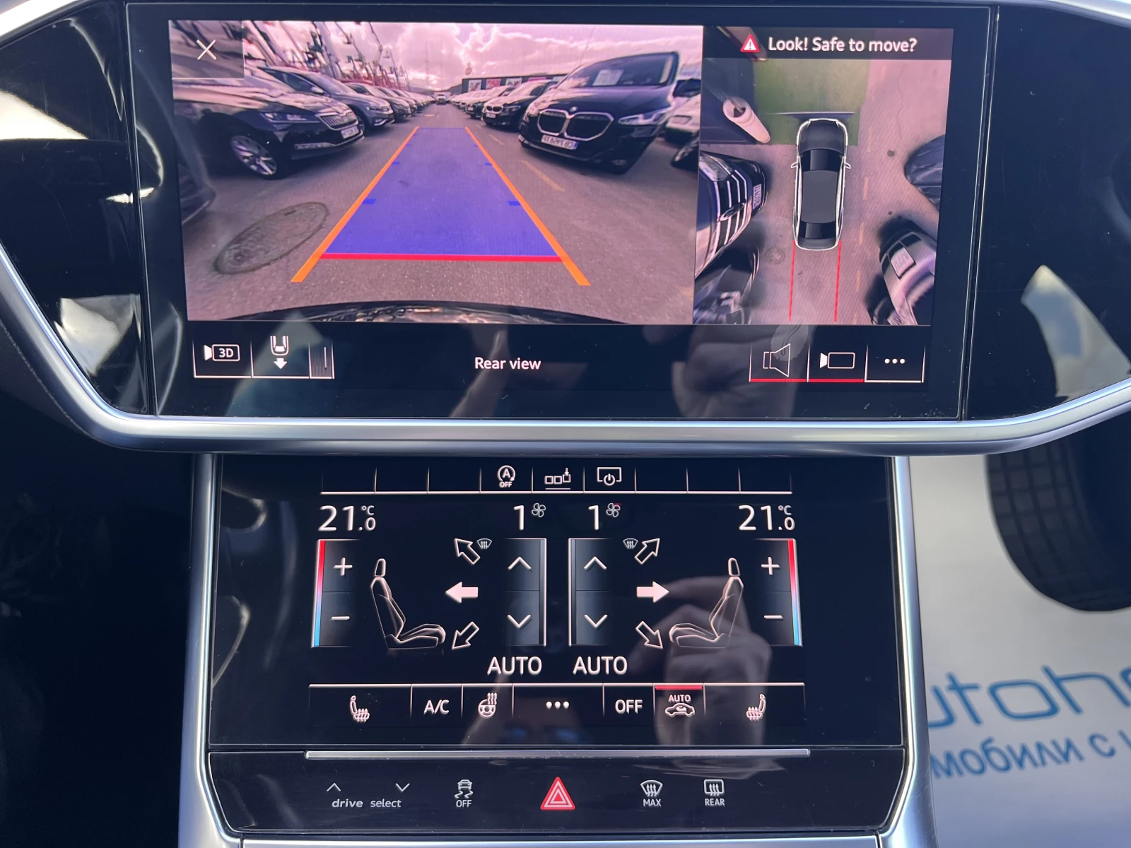 Audi A6 LIMOUSINE/50TDI/286K.C/8AT | Mobile.bg � ����������� 13