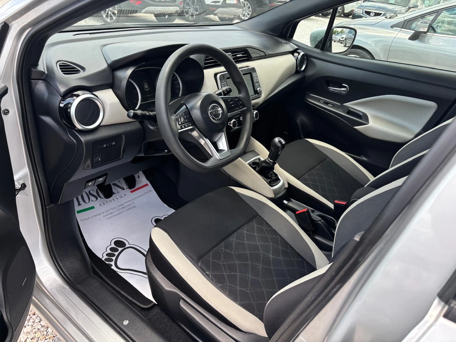 Nissan Micra 1.5dci* Apple Car Play* �������� ������� | Mobile.bg � ����������� 5