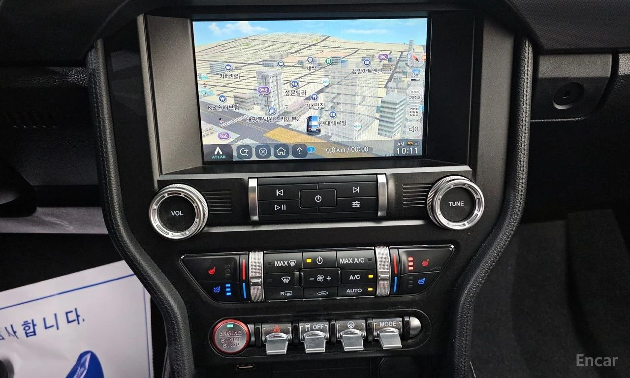 Ford Mustang ECO* BOOST* ДИГИТАЛНО* ТАБЛО* ОБДУХВАНЕ* КАМЕРА* L, снимка 9 - Автомобили и джипове - 54998441