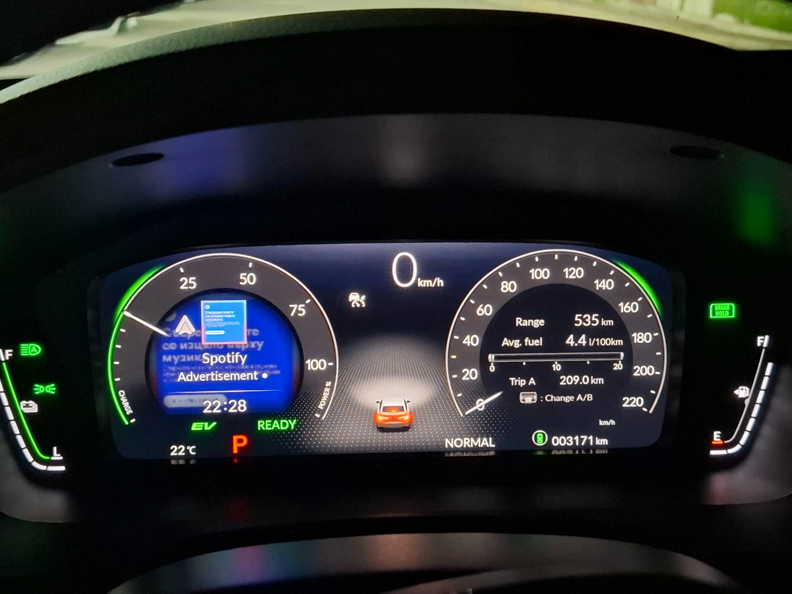 Honda Civic HYBRID SPORT TOURING, снимка 7 - Автомобили и джипове - 55290772