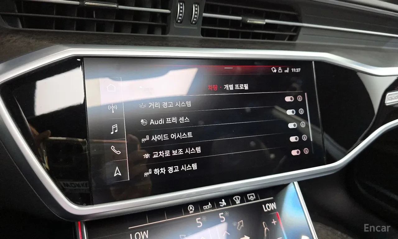 Audi A7 MATRIX| DISTRO| 360| HUD| 4Zone AC| Обдух| БЕЗ Инц, снимка 14 - Автомобили и джипове - 55508774