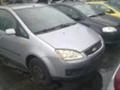 Ford C-max 1.6/1.8  TDCi, снимка 3