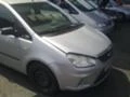 Ford C-max 1.6/1.8  TDCi, снимка 7