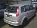 Ford C-max 1.6/1.8  TDCi, снимка 9