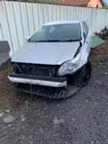 Toyota Avensis 2.0D-4D 126к.с НА ЧАСТИ, снимка 3