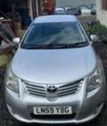 Toyota Avensis 2.0D-4D 126к.с НА ЧАСТИ, снимка 10