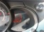 Обява за продажба на Citroen C3 ~10 950 лв. - изображение 10