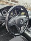 Обява за продажба на Mercedes-Benz C 220 BLUEEFFICENCY/AVANTGARDE/NAVI/FACELIFT ~20 999 лв. - изображение 10