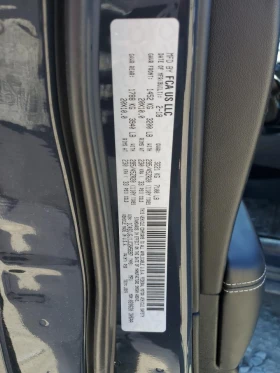 Dodge Durango SRT/ФИНАНСИРАНЕ ОТ 332 ЕВРО НА МЕСЕЦ, снимка 13