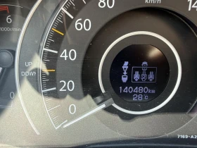 Honda Cr-v, снимка 5