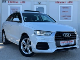 Audi Q3 2.0 TDI 150ps.Quattro СОБСТВЕН ЛИЗИНГ / БАРТЕР, снимка 1