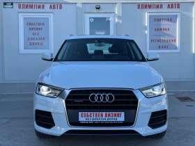 Audi Q3 2.0 TDI 150ps.Quattro СОБСТВЕН ЛИЗИНГ / БАРТЕР, снимка 2